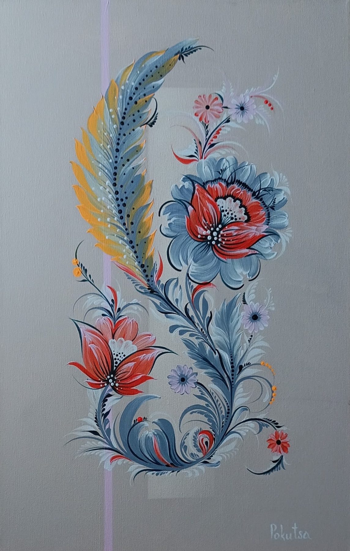Oksana Pokutsa — Feather Garden