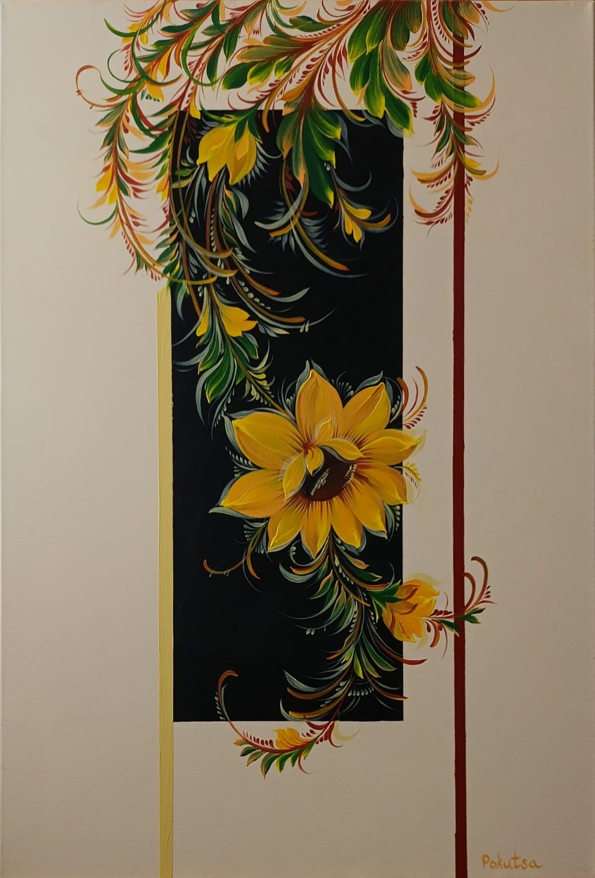 Oksana Pokutsa — Golden Vertical Garden