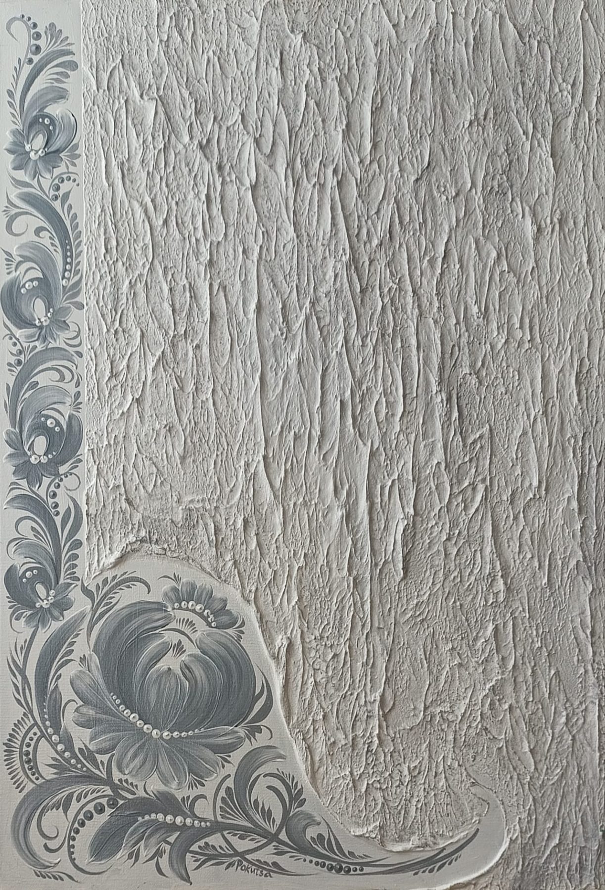 Oksana Pokutsa — Silver Relief Border