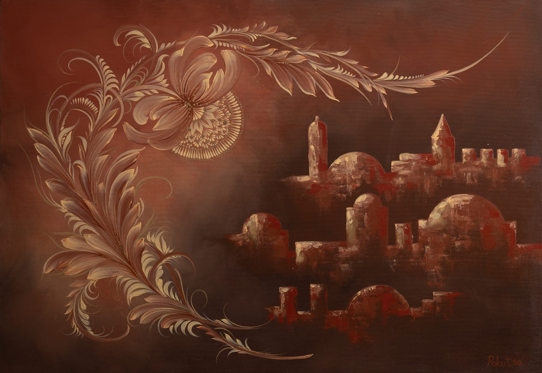 Jerusalem Memory High Quality